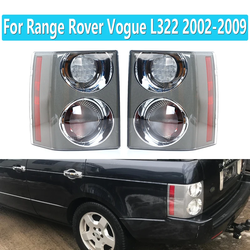 Задняя Автомобильная фара для Range Rover Vogue L322 2002 2004 2005 2006 2007 2008 2009 Задняя Автомобильная фара для Range Rover Vogue L322 2002 2004 2005 2006 2007 2008 2009