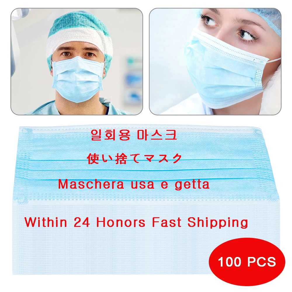 

100Pcs Anti Dust Disposable Mouth Mask Nonwove 3 Layer Ply Air Filter Mouth Face Mask Dust Mouth Masks Fast delivery In stock
