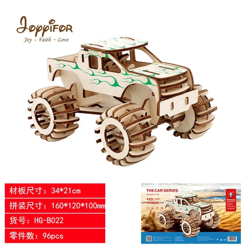 3D деревянные военные игрушки-головоломки игрушечное оружие, сборка автомобиля обучающая игрушка для детей день рождения детский подарок на день рождения