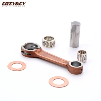 

Motorcycle crankshaft connecting rod for Yamaha DT50 Enduro SM DT50R Enduro TZR50 TZR50R LC Minarelli AM6 engine 2 stroke