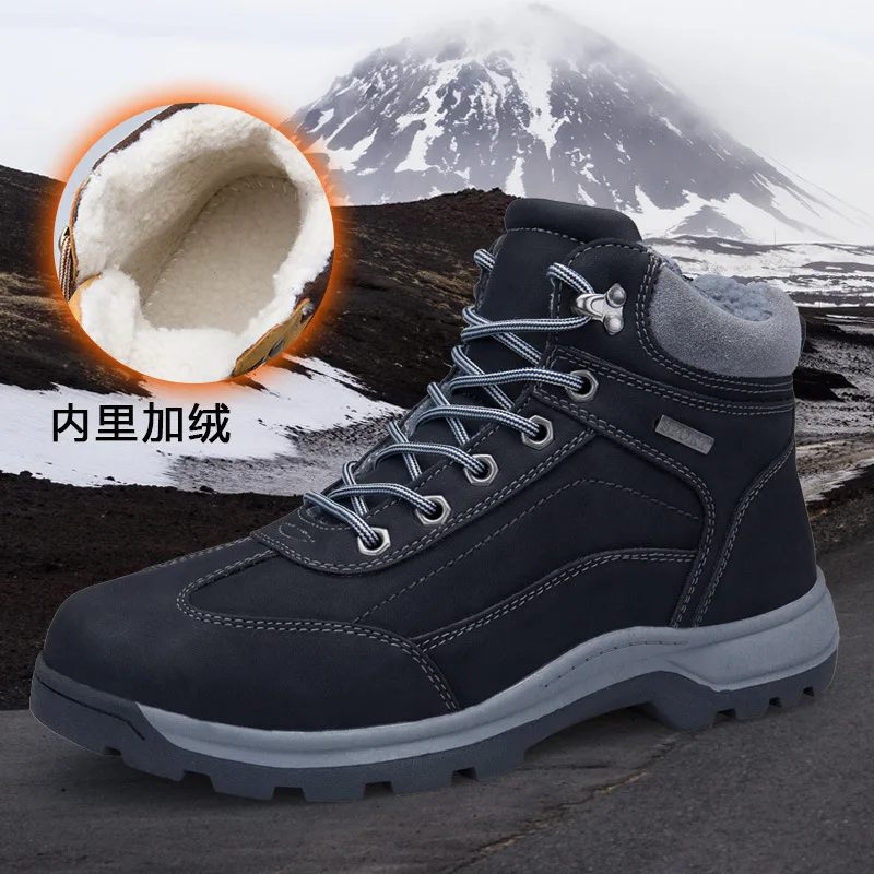 BACKCAMEL/высокие мужские кожаные ботинки повседневные износостойкие Нескользящие зимние ботинки, бархатная хлопковая обувь размеры 39-46