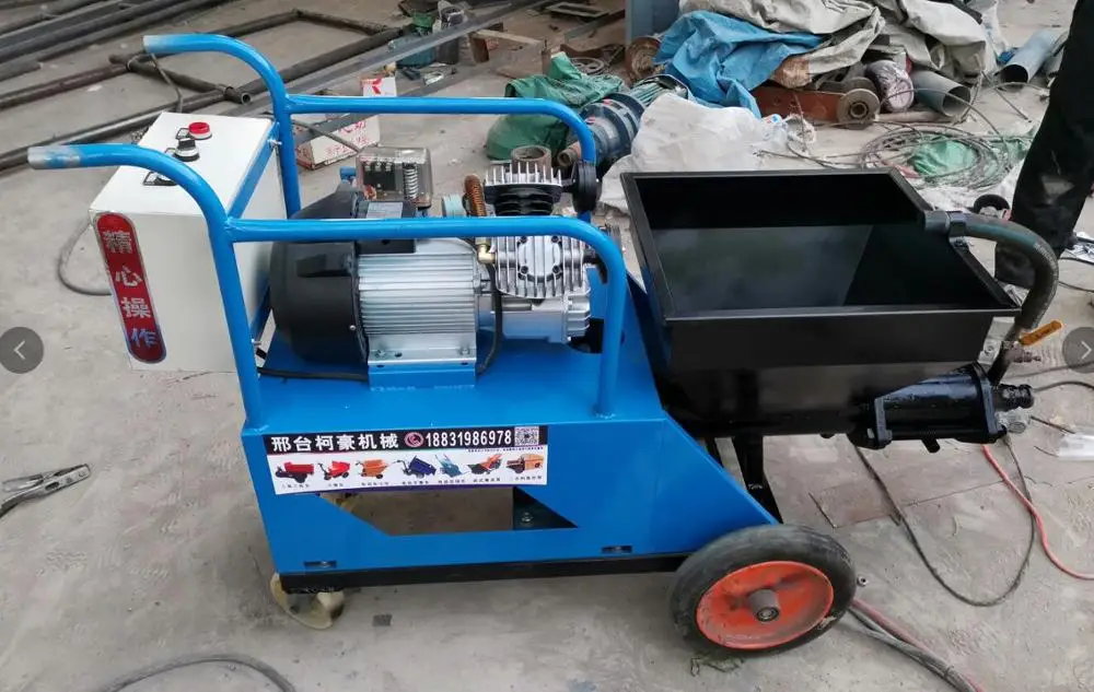 Опрыскиватель высокого давления цементный инжектор краска раствор Оборудование