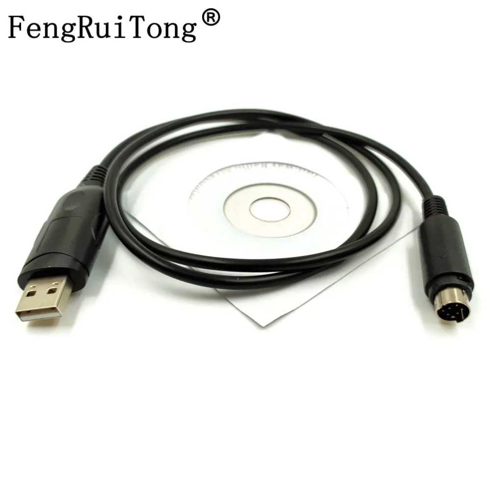 Cable de programación USB para YAESU FT-100 FT-817 FT-857 FT-897 FT-100D... FT-817ND... FT-857D... FT-897D... VX-1700 radios