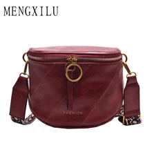 Женская поясная сумка, высокое качество, Женская поясная сумка, женские Сумки из искусственной кожи, поясная сумочка, маленький кошелек, чехол для ключей для телефона, поясные сумки