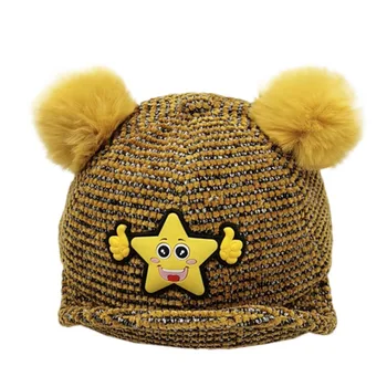

Boys Girls Children Star Print Baseball Caps Hats Toddlers Adjustable Sun Protection Casual Visors New