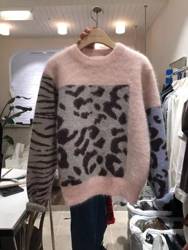 

Women's 2019 Autumn And Winter Leopard Sweater Version Of The Round Neck Long-sleeved Color Matching Pullover Wool Sweate Dr736