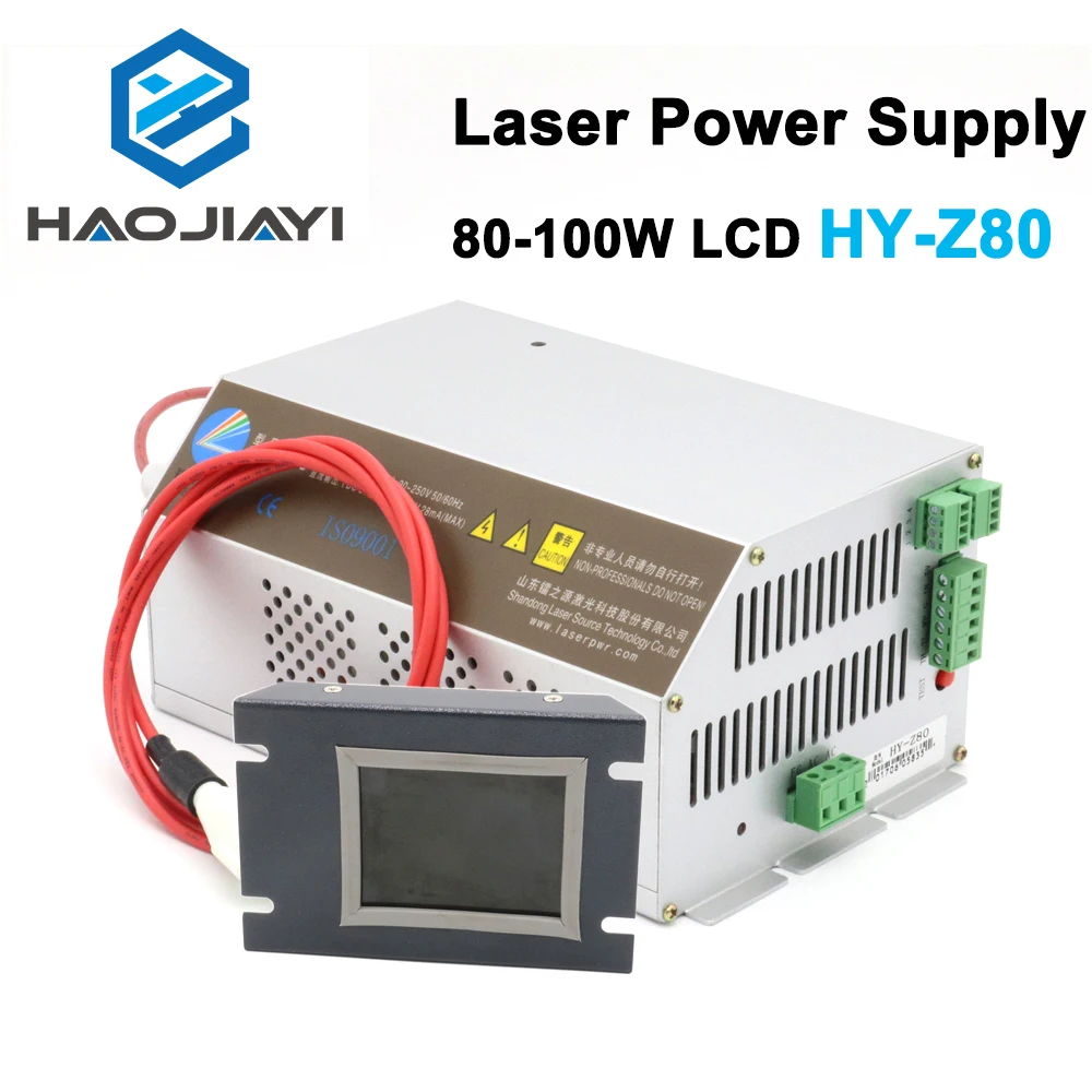 Интеллектуальный источник питания лазера Z80 Co2 HAOJIAYI 80 Вт для лазерной гравировки