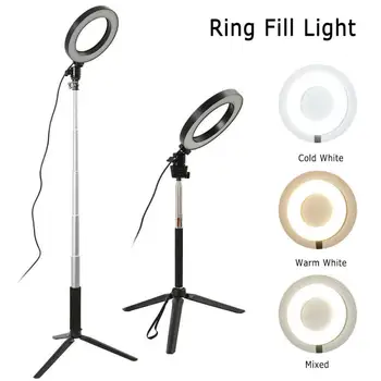

Video Light Dimmable LED Selfie Ring Light USB Ring Lamp Photography Light With Phone Holder and Tripod For Makeup Youtube