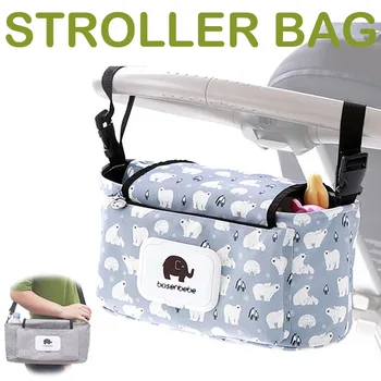 

Baby Stroller Accessories Organizer Stroller Organizer Bag Stroller Cup Holder Cover Baby Buggy Summer Pram Bottle Storage Bag