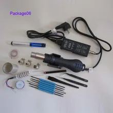 YIHUA 8858 Горячая воздушная паяльная станция Инструменты для ремонта мобильных телефонов с нагревательным элементом припоя