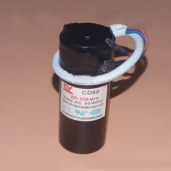 

1pcs Good working for refrigerator Starting capacitor of refrigerator cabinet compressor 330V 88-108UF