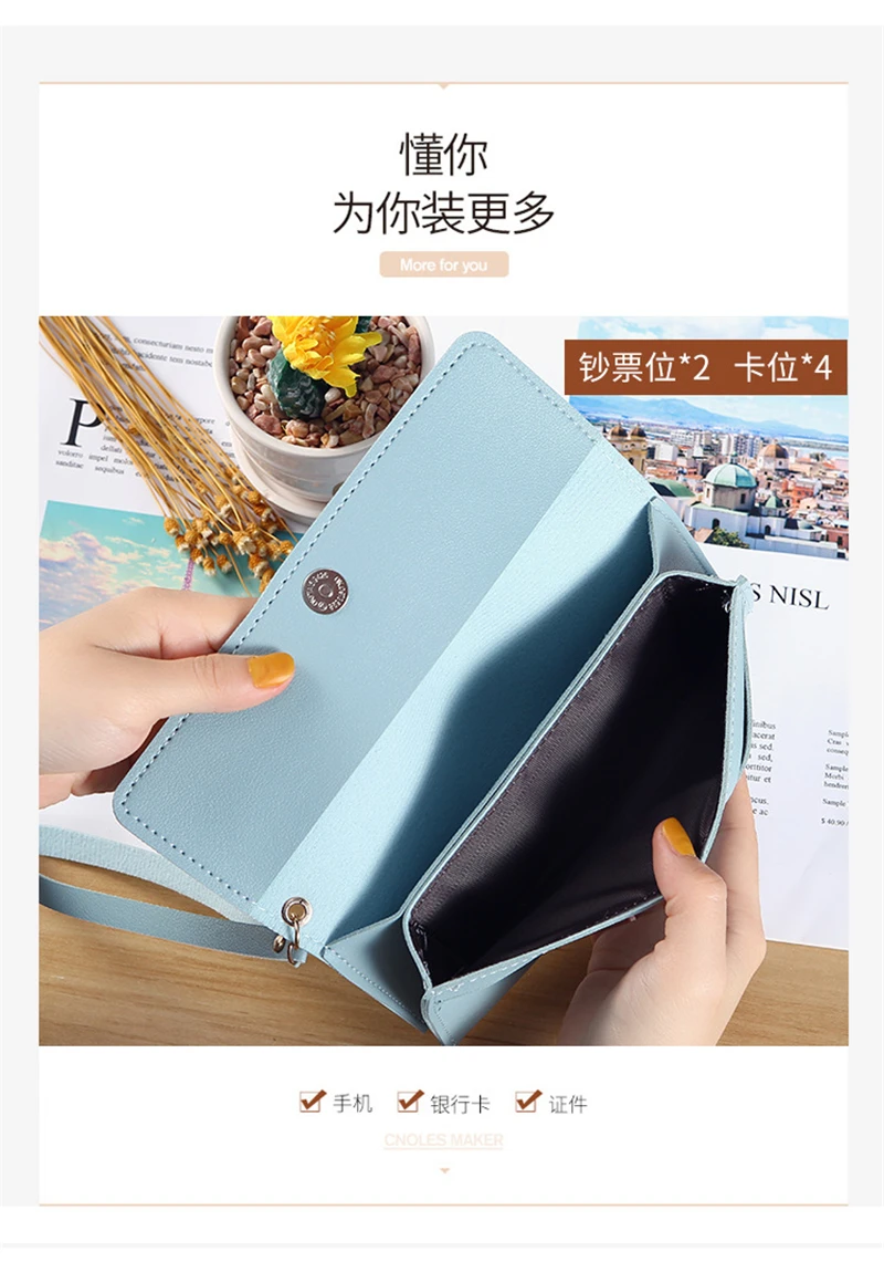 14119621740_507352329