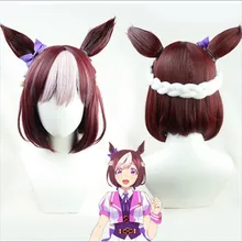 Uma musume bonito derby semana especial peruca cosplay com franja trançado peruca resistente ao calor do cabelo sintético + orelhas + peruca livre