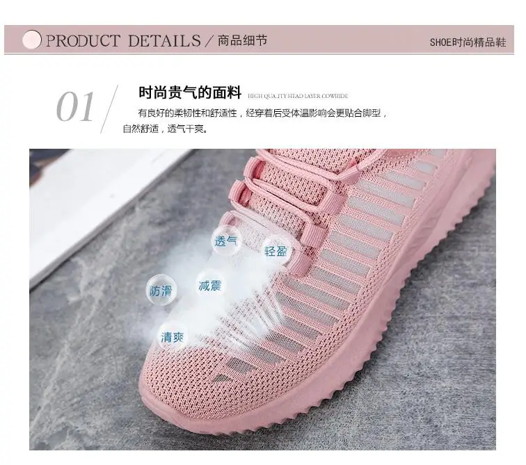 QQ截图20190727193426