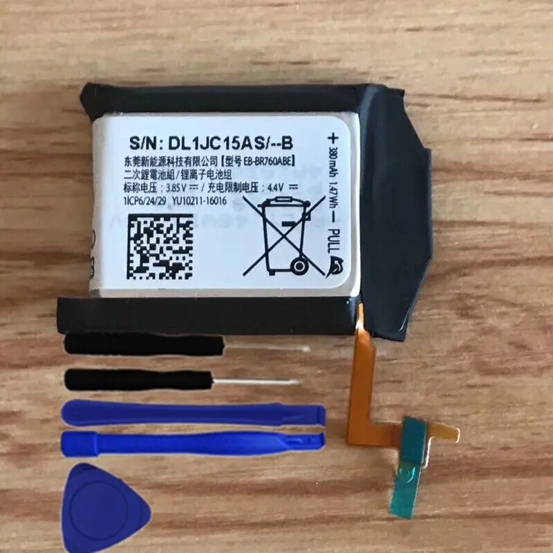 Шестерни 3 Батарея для samsung Шестерни 3 frontier Шестерни S3 классический SM-R760 SM-R765 SM-R770 EB-BR760ABE+ 3 М Стикеры/инструменты