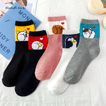 

New Animal Fashion Women Socks Cotton Color Pink Cartoon Dog Cat Soft Happy Cute Harajuku Casual Funny Hip Hop Girls Tube Socks