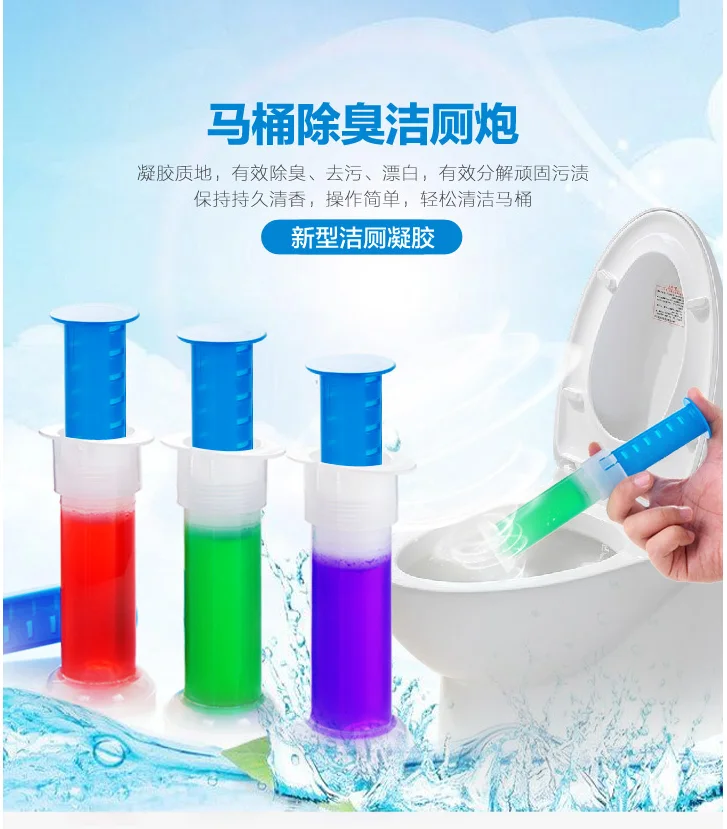 

Gel toilet cleaner lemon flavor