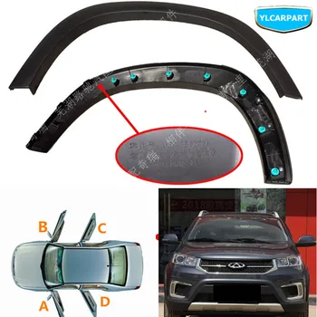 

For Chery Tiggo 2 3X,Tiggo2,Tiggo3X,DR DR3,Car wheel eyebrow