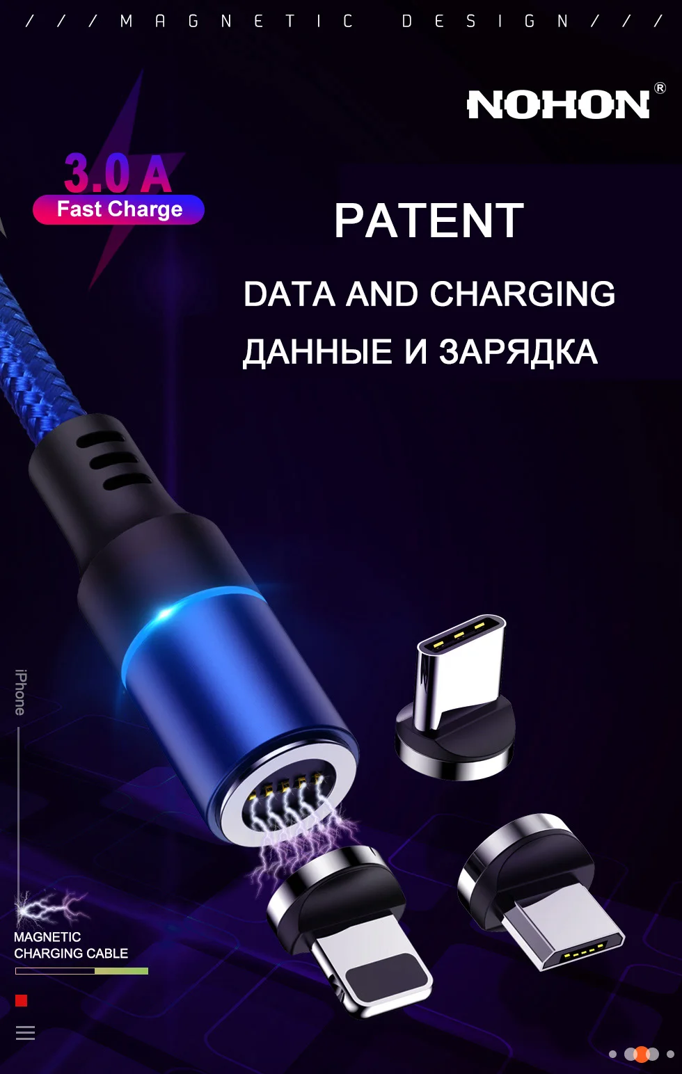 Магнитный кабель Micro usb type C для iPhone 6 7 8X11 Xiaomi 3A Quick Charge 3,0 Шнур для передачи данных 1 м 2 м USBC type C зарядное устройство для мобильного телефона