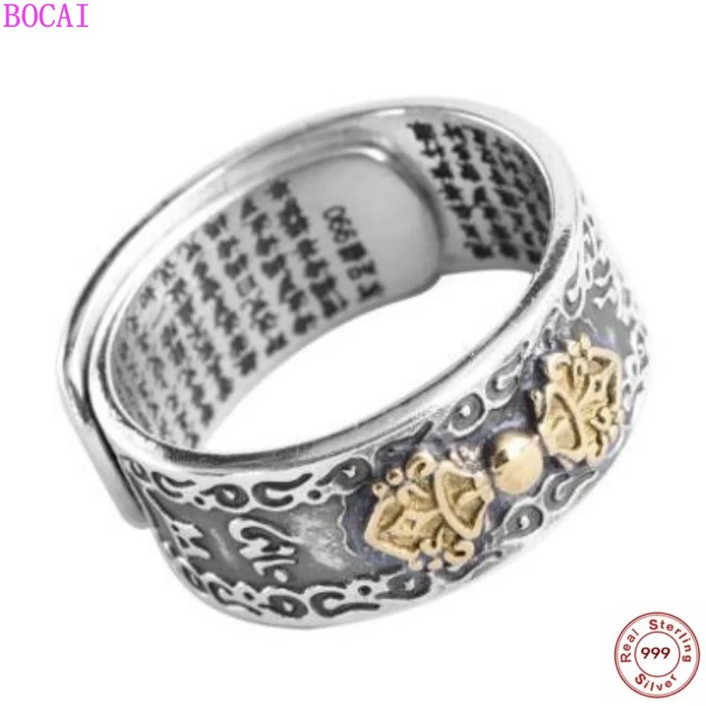Мужские и женские кольца BOCAI S990 из стерлингового серебра ретро тайские