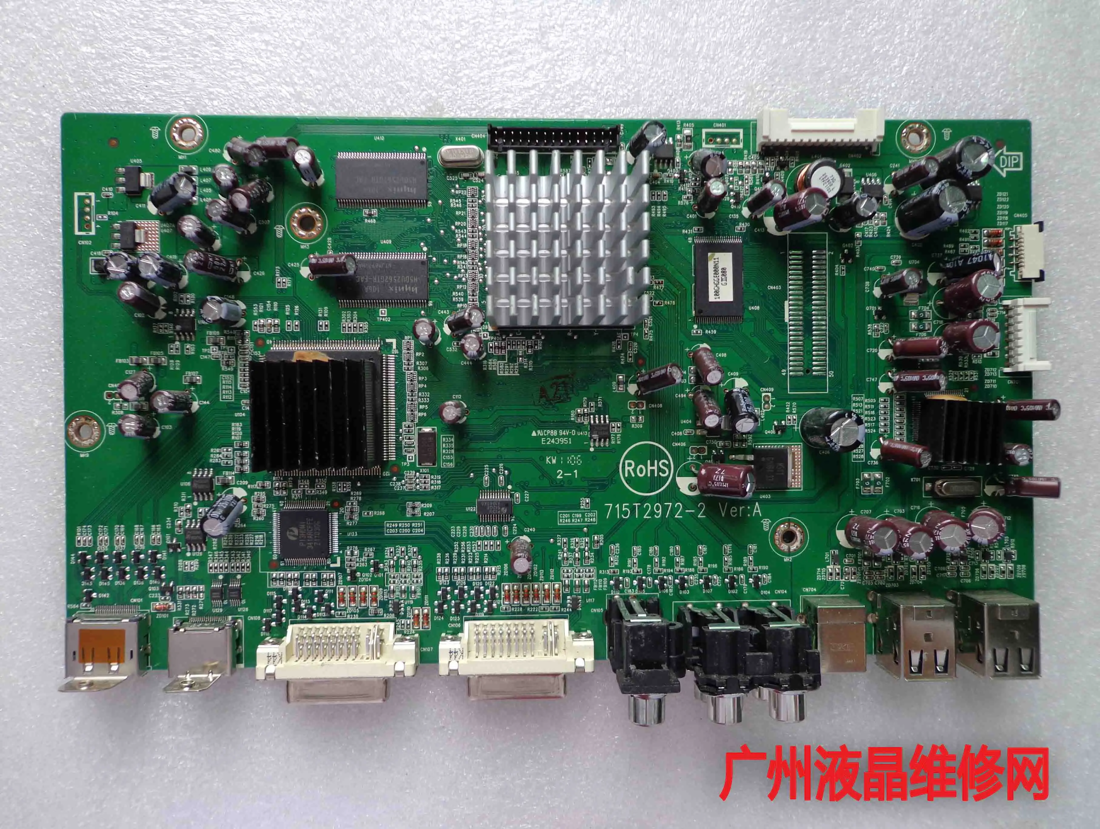 Плата драйвера LP2475W 715T2972-1/-2 материнская плата с экраном LG LM240WU4 | Компьютеры и офис