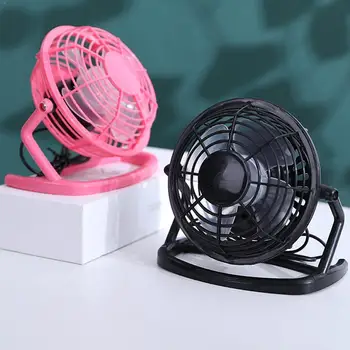

1PC Portable 5V Small Desk USB 4 Blades Cooler Cooling Notebook / Operation PC / Mute Laptop Silent Super Fans Fan USB Mini E0O6