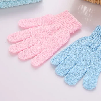 

5 Colors Exfoliating Gloves, Bath Gloves, Shower Body Gloves Double Sided Scrubbing Bath Gloves