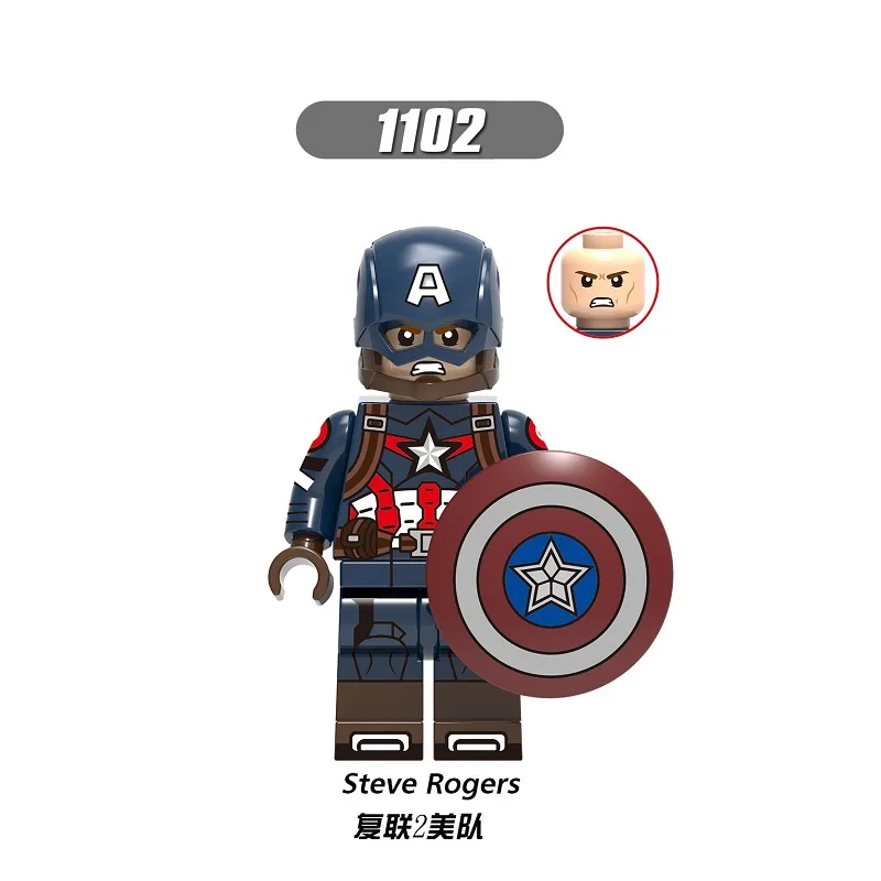 50 шт. строительные блоки Капитан Америка Steve Rogers Shield Super Heroes Коллекционные Фигурки экшн-Кирпичи игрушки для детей X0236 - Цвет: 1102 50Pcs No Box