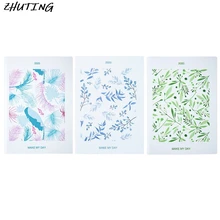 Лист Agenda планировщик Органайзер B6 ежедневный блокнот горизонтальная линия сетка руководство