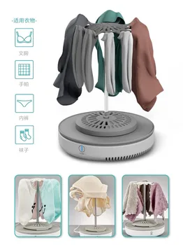 

GR-106 UV Underwear Underwear Sterilizer Negative Ion Sterilization Household Small Clothes Mask Sterilizer Air Dryer