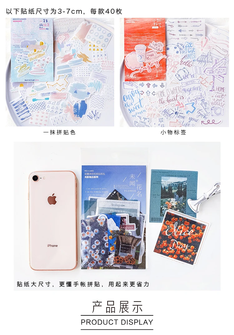 详情页-04.jpg