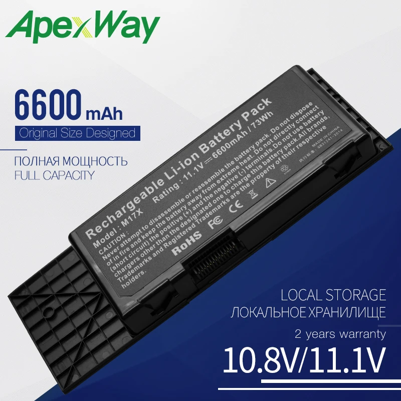 Apexway 6600mAh 9 cell Аккумулятор для ноутбука DELL BTYVOY1 Alienware 7xR3 MX 17xR4 318-0397 451-11817 7XC9N C0C5 M17X R3 R4 1