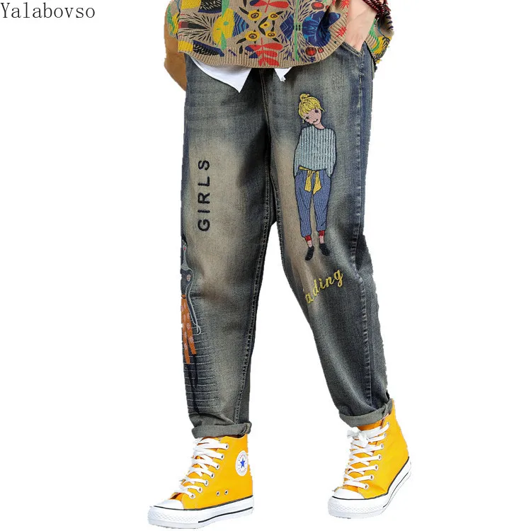 

Cartoon Embroidery Letter Tight-waisted Pants and Jeans high waist jeans ripped jeans for women plus size women jeans A888Z40