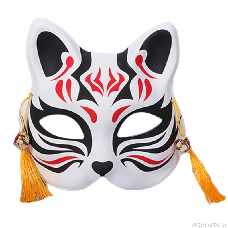 Japanese Half Face Kitsune Mask [Best Price] – Kabuki Masks