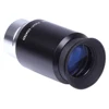 40mm Telescope Eyepiece Lens Kit Set For Standard 1.25inch Astronomy Filters ► Photo 1/6