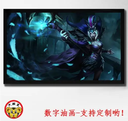 

paint by number art painting by numbers anime 'League of legends'