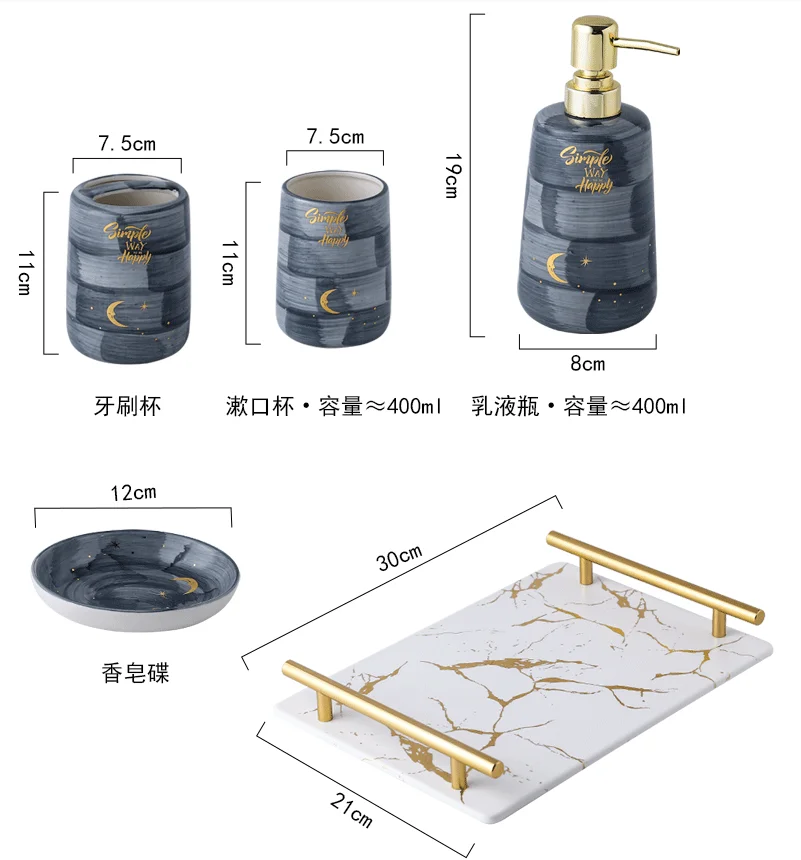 QQ截图20200926170302