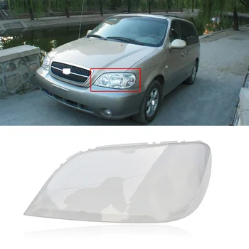 

CAPQX For KIA Carnival 2003-2007 Front Headlamp Lampcover Headlight LampshadeWaterproof Bright LampShade Shell Cover