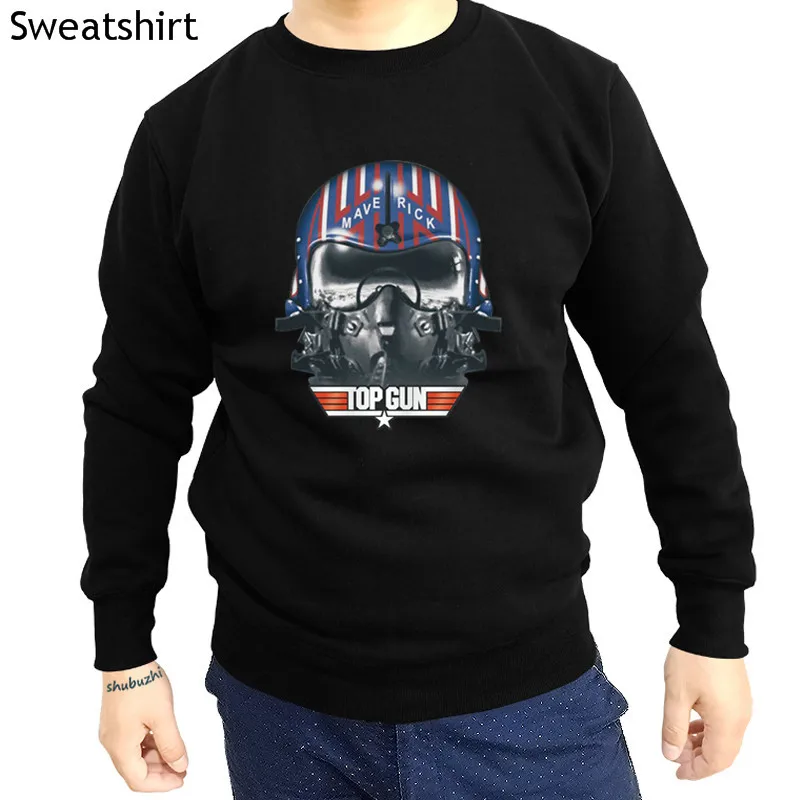 Толстовка мужская с длинным рукавом на осень/весну | Мужская одежда