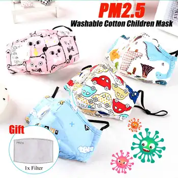 

Kids Cartoon Mouth Masks Children Mask Reusable Anti -fog PM2.5 Filtration Rate 90% Face Mask Respirator + Filter Pad