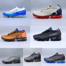 cheap vapor air max