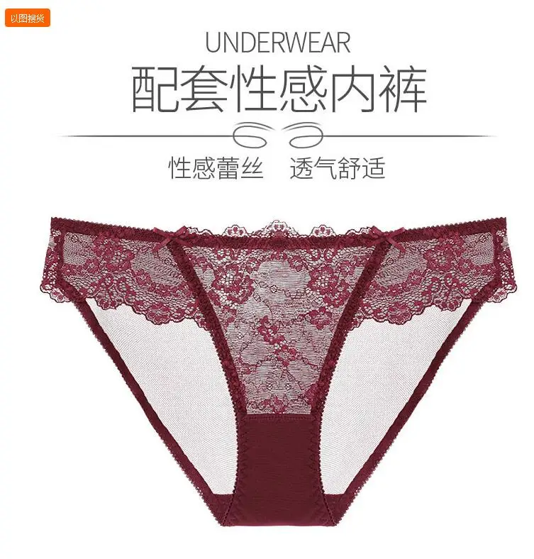 QQ截图20190724144338