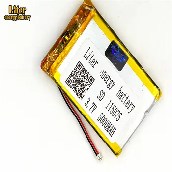 

1.25MM 2pin connector 115075 5000mah 3.7V Rechargeable charging lithium polymer battery for Recreational machines power bank