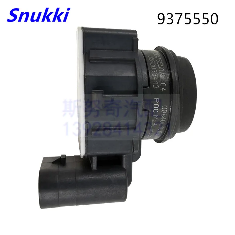9375550 датчик парковки PDC для b m w 1 шт