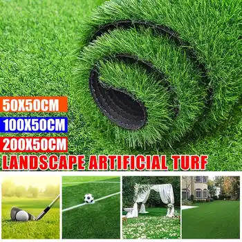 

200X50cm/100X50cm/50X50cm Encryption Pet Area Landscape Soft Artificial Turf Lawn Fake Grass Indoor Outdoor Golf Green Turf