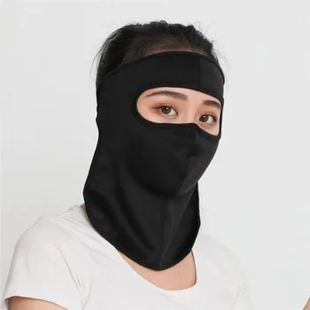 

Full Face Mask UV Protection Sun Shade Breathable Masks Ice Silk Protector Autumn WInter Windproof Masks
