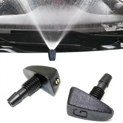 2pcs Car Windshield Washer Wiper Water Spray Nozzle for Ford Fiesta EcoSport Mustang Mondeo MK5 Transit Ranger Fiesta