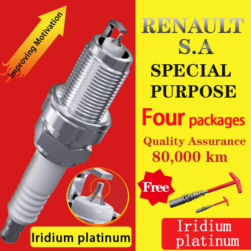 4 шт./подходит для Renault Koleos kadjar Captur Talisman Espace Megane Fluence Laguna Iridium Платиновые Свечи