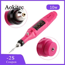 USB Электрический набор инструментов для ногтей, маникюрный аппарат, электрический инструмент для ногтей, 6 различных сверл, профессиональный набор для ногтей, маникюрный салон