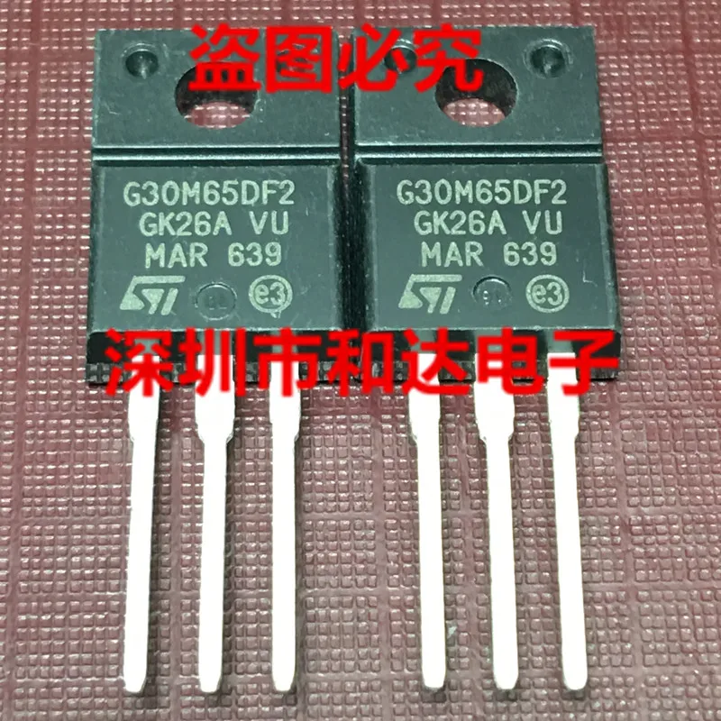 5 шт. STGF30M65DF2 GF30M65DF2 TO-220F